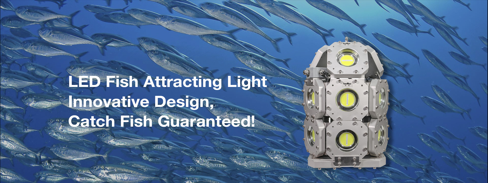 LED Fish-attracting Lights