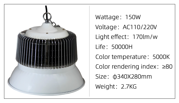100w-300w LED high bay light COB IP65 iron and steel plant desalination plant use, industrial warehouse lighting