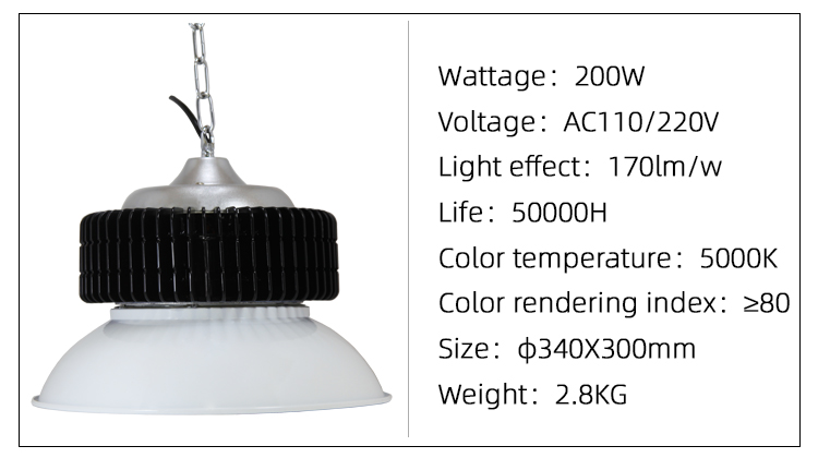 100w-300w LED high bay light COB IP65 iron and steel plant desalination plant use, industrial warehouse lighting